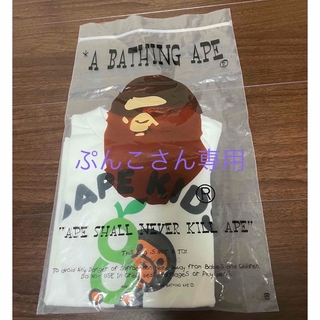 アベイシングエイプ(A BATHING APE)の⭐︎A BATHING APE⭐︎Tシャツ 100 ホワイト・ブラック2枚(Tシャツ/カットソー)
