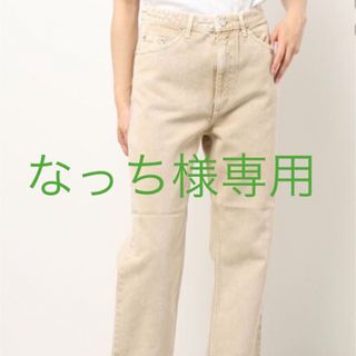 アメリヴィンテージ(Ameri VINTAGE)の💛最安値💛　Ameri  アメリヴィンテージ　デニム(デニム/ジーンズ)