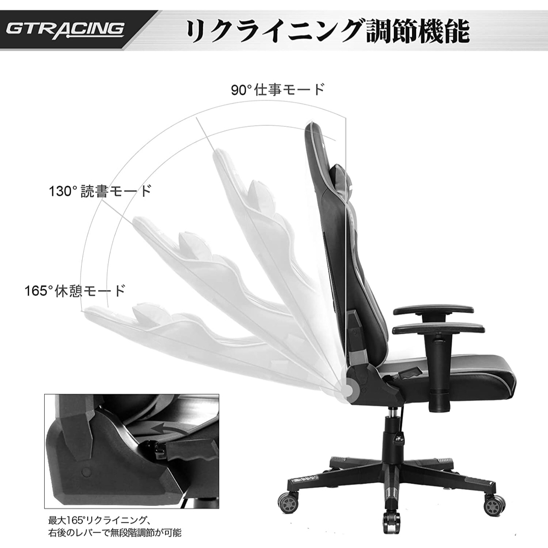 GTRacing ゲーミングチェア オフィスチェア の通販 by T&T's shop|ラクマ