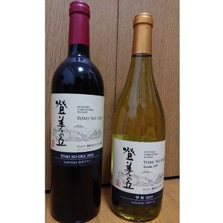 新品ページ目   ワインの通販 点以上食品/飲料/酒   お得