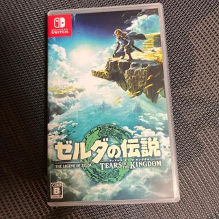 ゼルダの伝説　ティアーズ オブ ザ キングダム Switch(家庭用ゲームソフト)