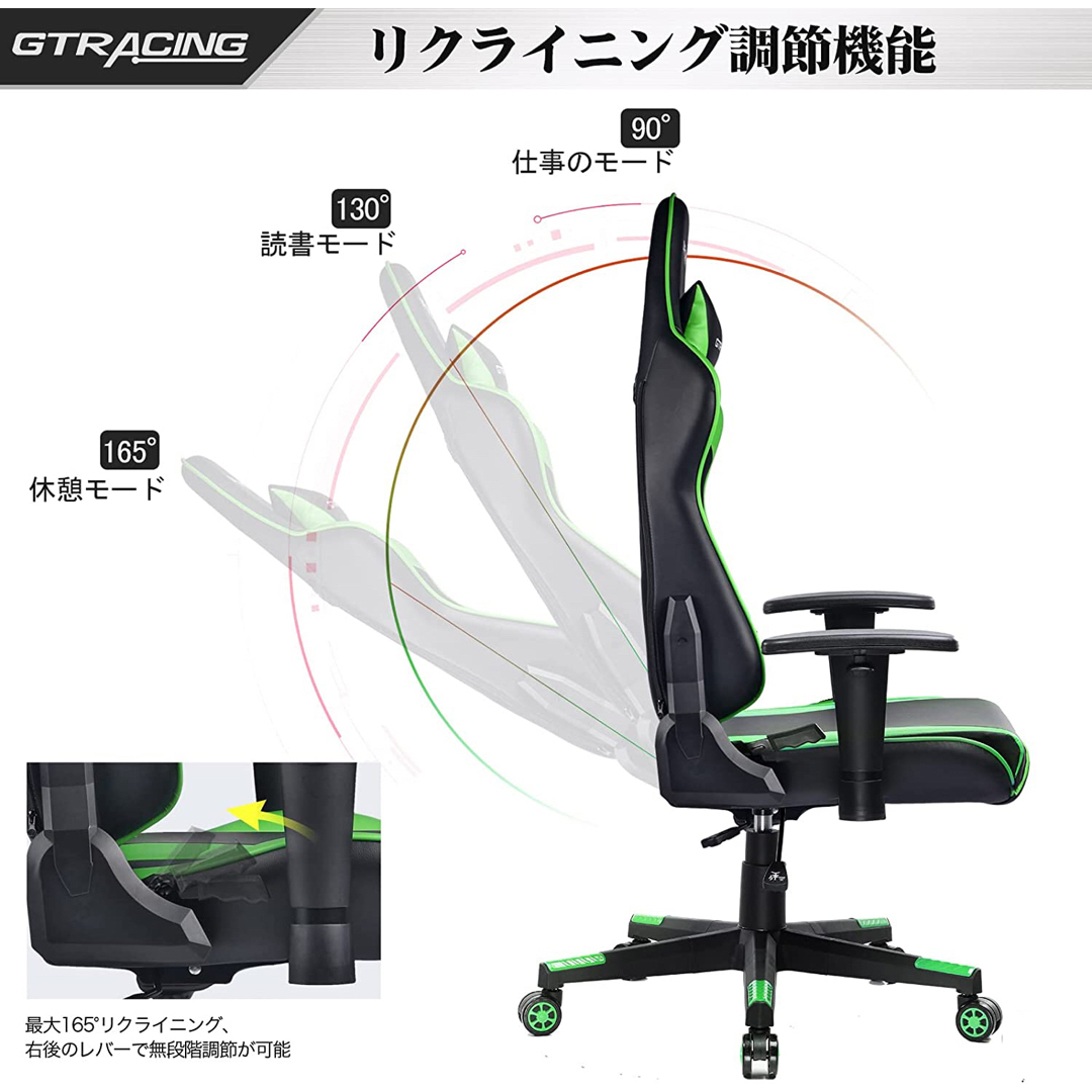GTRacing ゲーミングチェア オフィスチェアの通販 by T&T's shop|ラクマ
