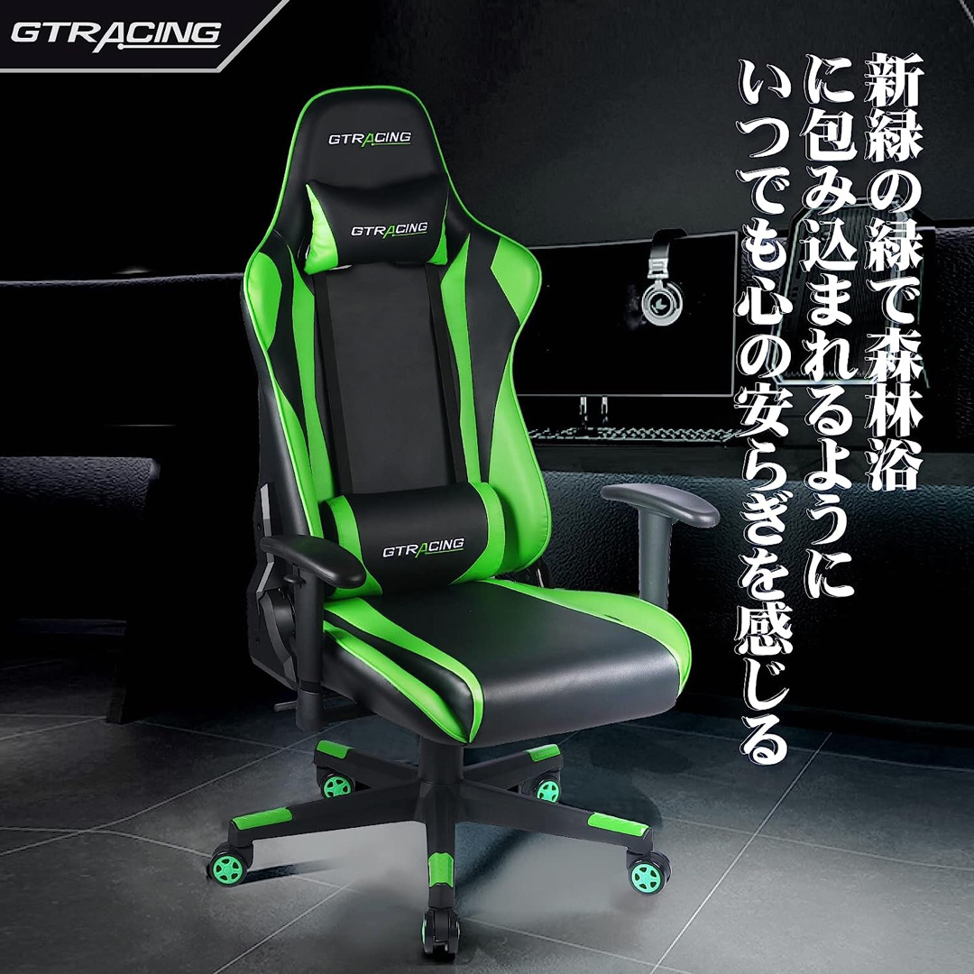 GTRacing ゲーミングチェア オフィスチェアの通販 by T&T's shop|ラクマ