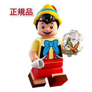 レゴ(Lego)のLEGO ディズニー　100周年　ミニフィグ　ピノキオ(キャラクターグッズ)