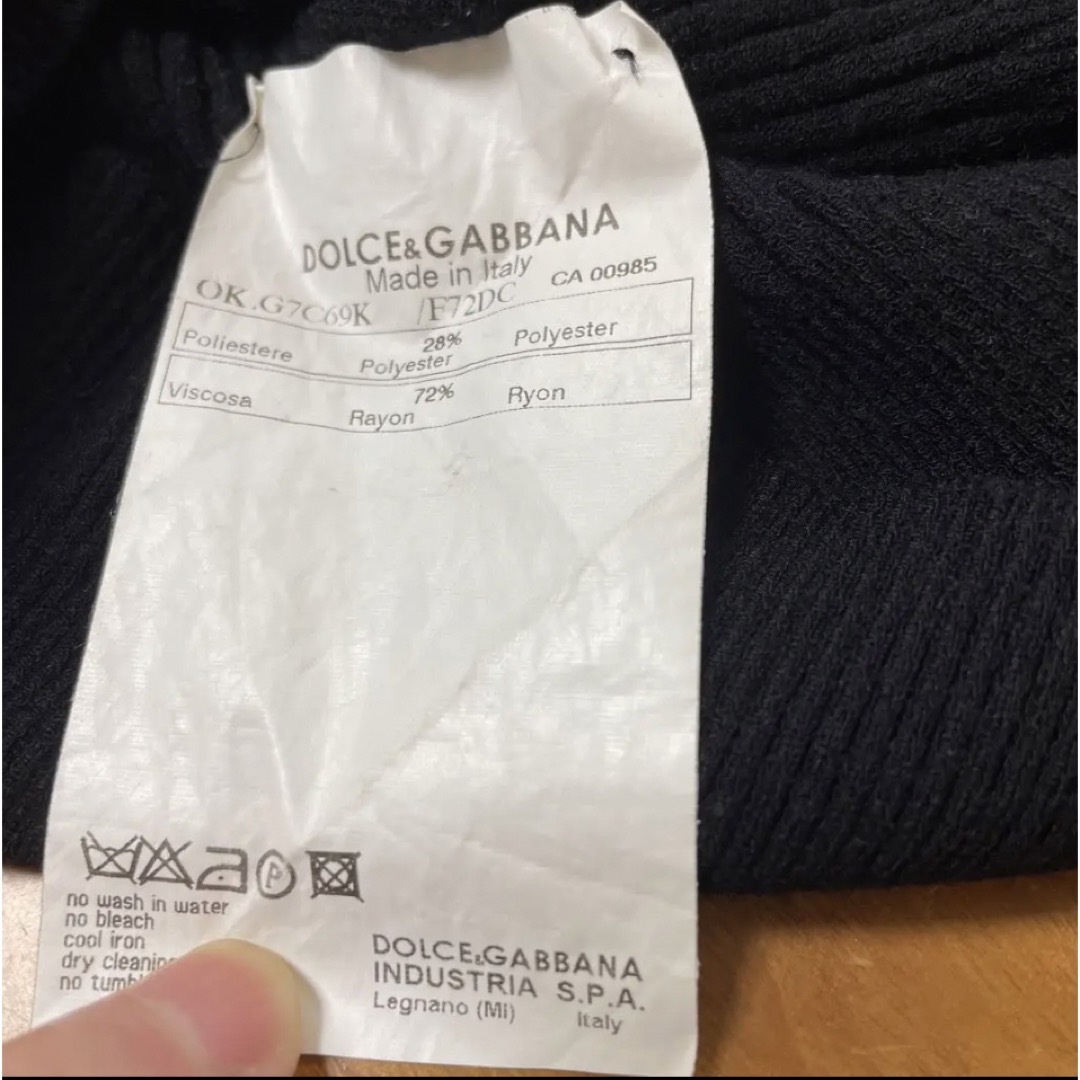 DOLCE&GABBANA(ドルチェアンドガッバーナ)のドルチェ&ガッバーナ　ハイネックセーターフロントジップ46(M)美品です メンズのトップス(ニット/セーター)の商品写真