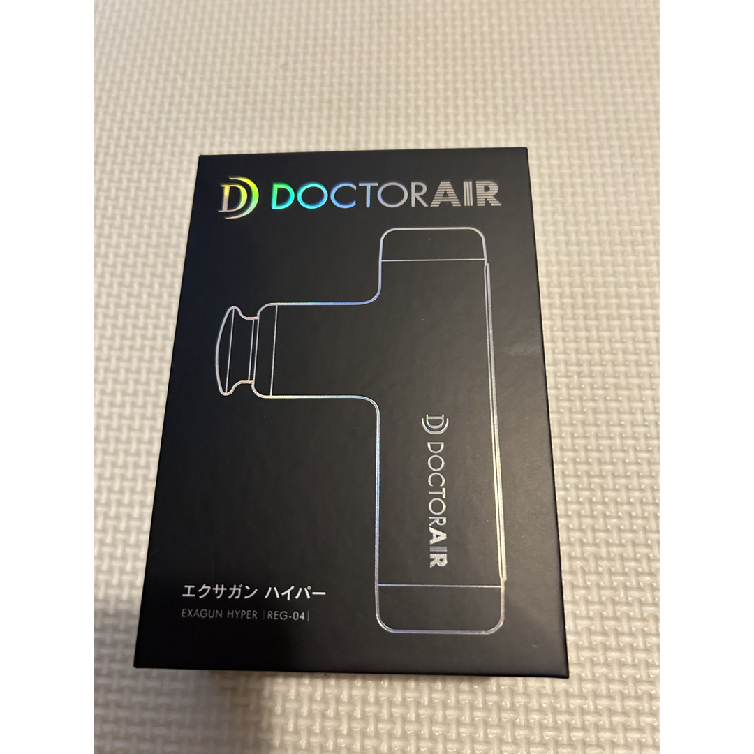 DOCTOR AIR ドクターエア エクサガンハイパー REG-04 スマホ/家電/カメラの美容/健康(マッサージ機)の商品写真