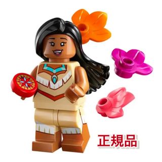 レゴ(Lego)のLEGO ディズニー　100周年 ミニフィグ　ポカホンタス(キャラクターグッズ)