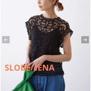 スローブイエナ(SLOBE IENA)の新品SLOBE IENA バテンレースフレンチブラウス(シャツ/ブラウス(半袖/袖なし))