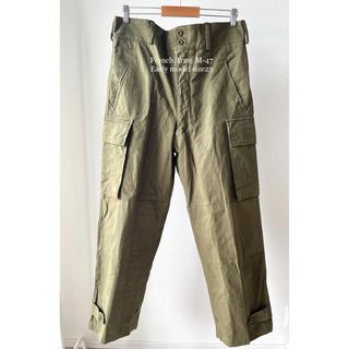希少サイズ】フランス軍 M47 M-47 前期 デッドストック 23-