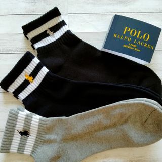 ポロラルフローレン(POLO RALPH LAUREN)のポロラルフローレン メンズ ラインソックス 25～27cm 3足セット(ソックス)