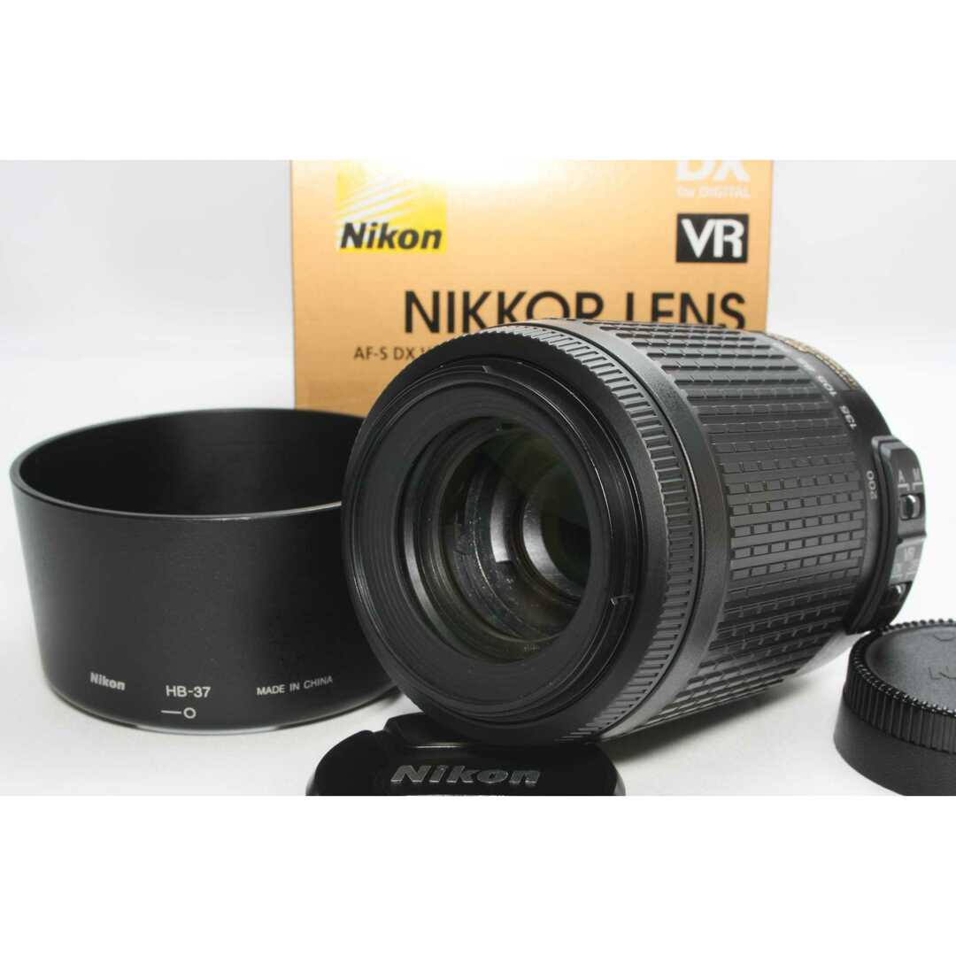 Nikon - ️望遠レンズ ️Nikon AF-S DX VR 55-200mm レンズの通販 by Camerashop_Kosha