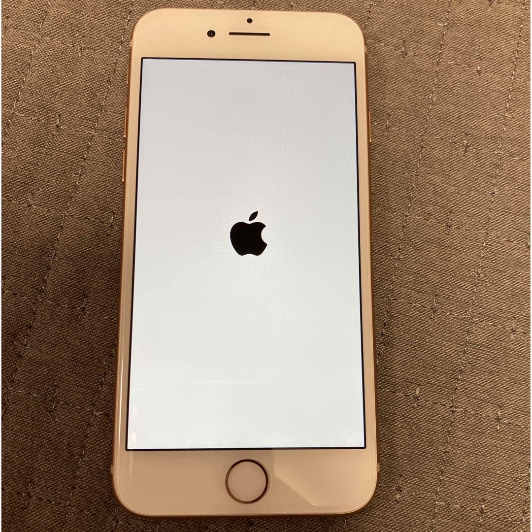 直売超安い iPhone8 ピンクゴールド 64GB | hsvdenbosch.nl