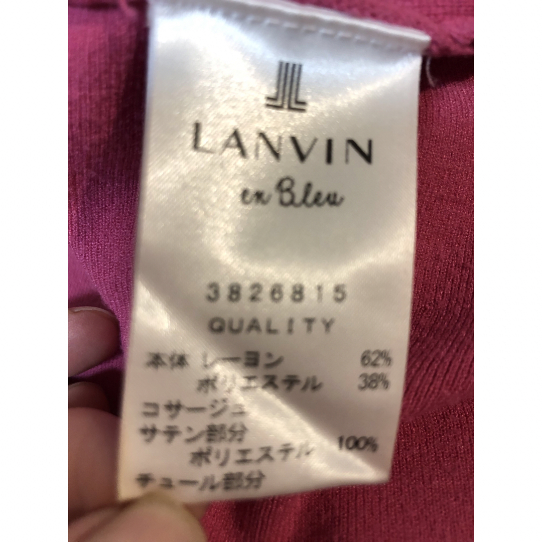 LANVIN en Bleu(ランバンオンブルー)のランバンオンブルー　ニットチュニック レディースのトップス(ニット/セーター)の商品写真