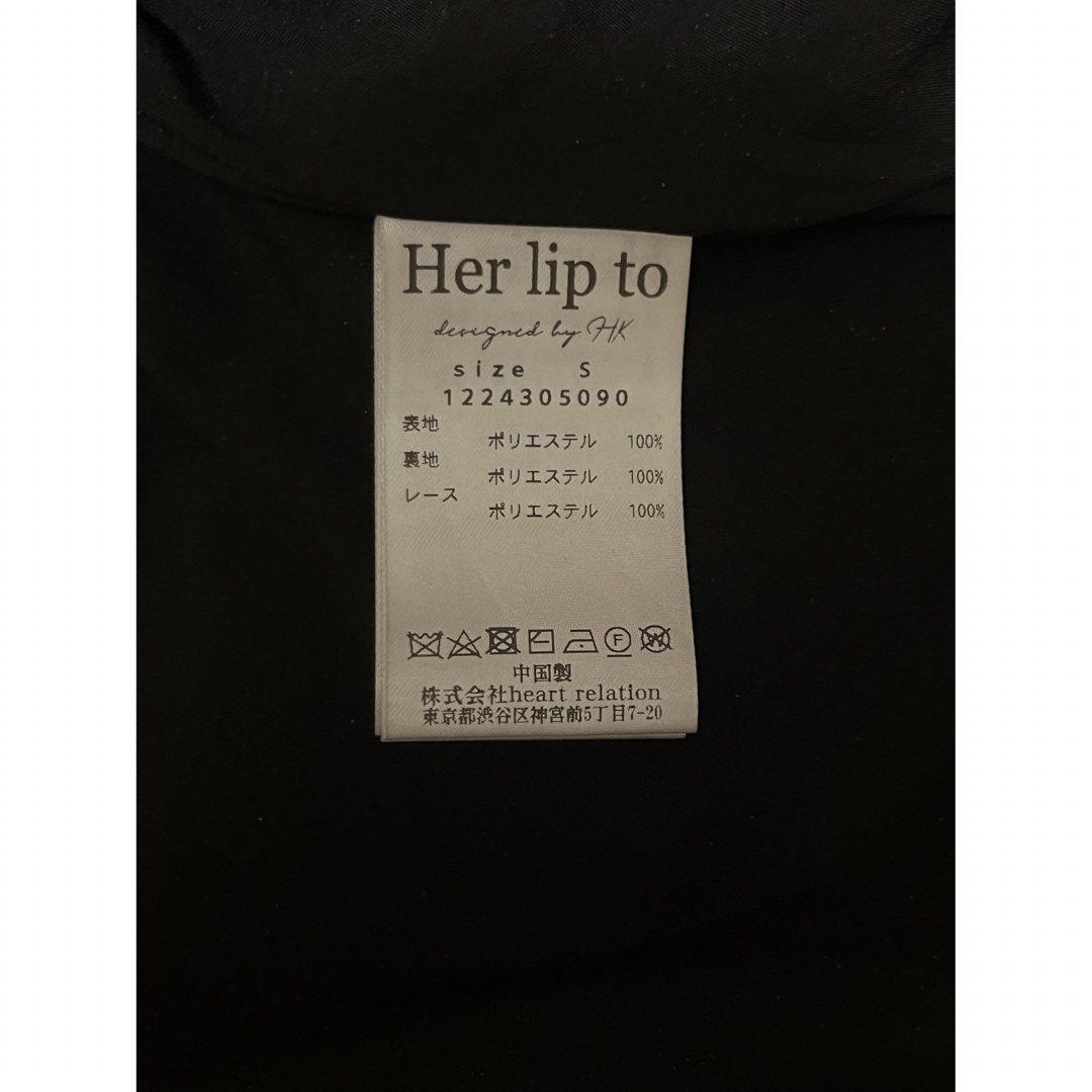 Her lip to - Herlipto / Le Grand Midi Dressの通販 by ララ's shop