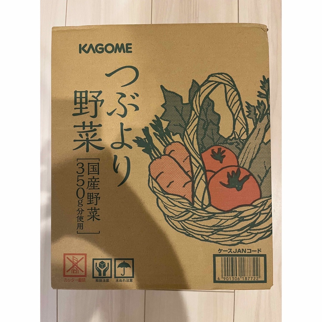 KAGOME(カゴメ)の【カラスモリ様専用】つぶより野菜　二箱 食品/飲料/酒の飲料(ソフトドリンク)の商品写真