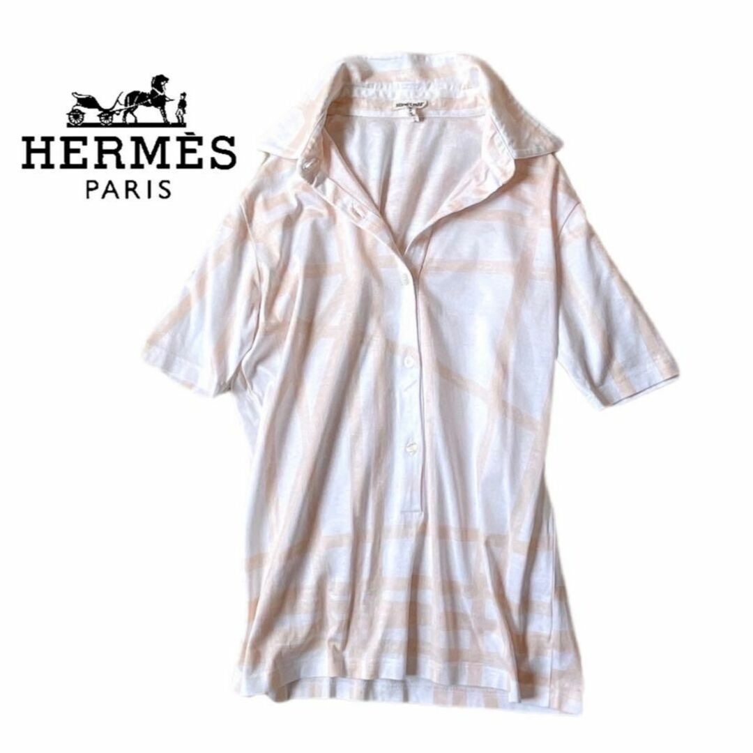 サイズ　XS美品✨HERMESエルメス✨マルジェラ期 ボルデュック リボン柄 半袖ポロシャツ