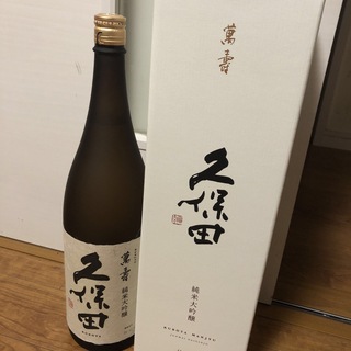 久保田　萬寿　1.8ℓ(日本酒)