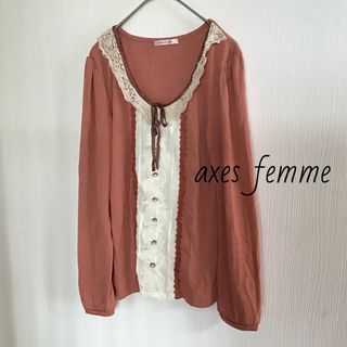 アクシーズファム(axes femme) ピンク カットソー(レディース/長袖)の