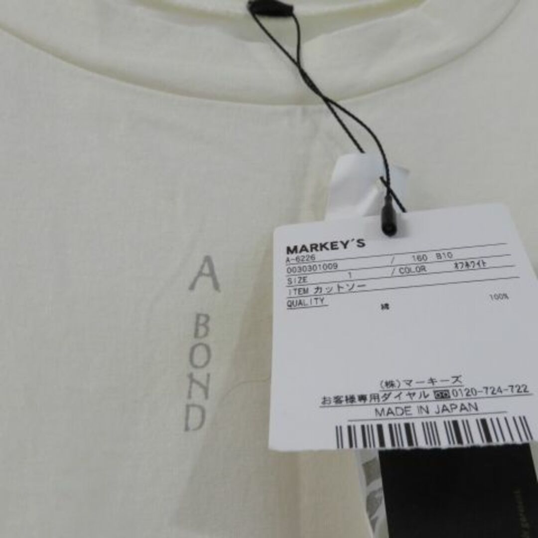 MARKEY'S(マーキーズ)の新品　MARKY'S マーキーズ A BOND　後ろシャツ地　前Tシャツ レディースのトップス(Tシャツ(半袖/袖なし))の商品写真