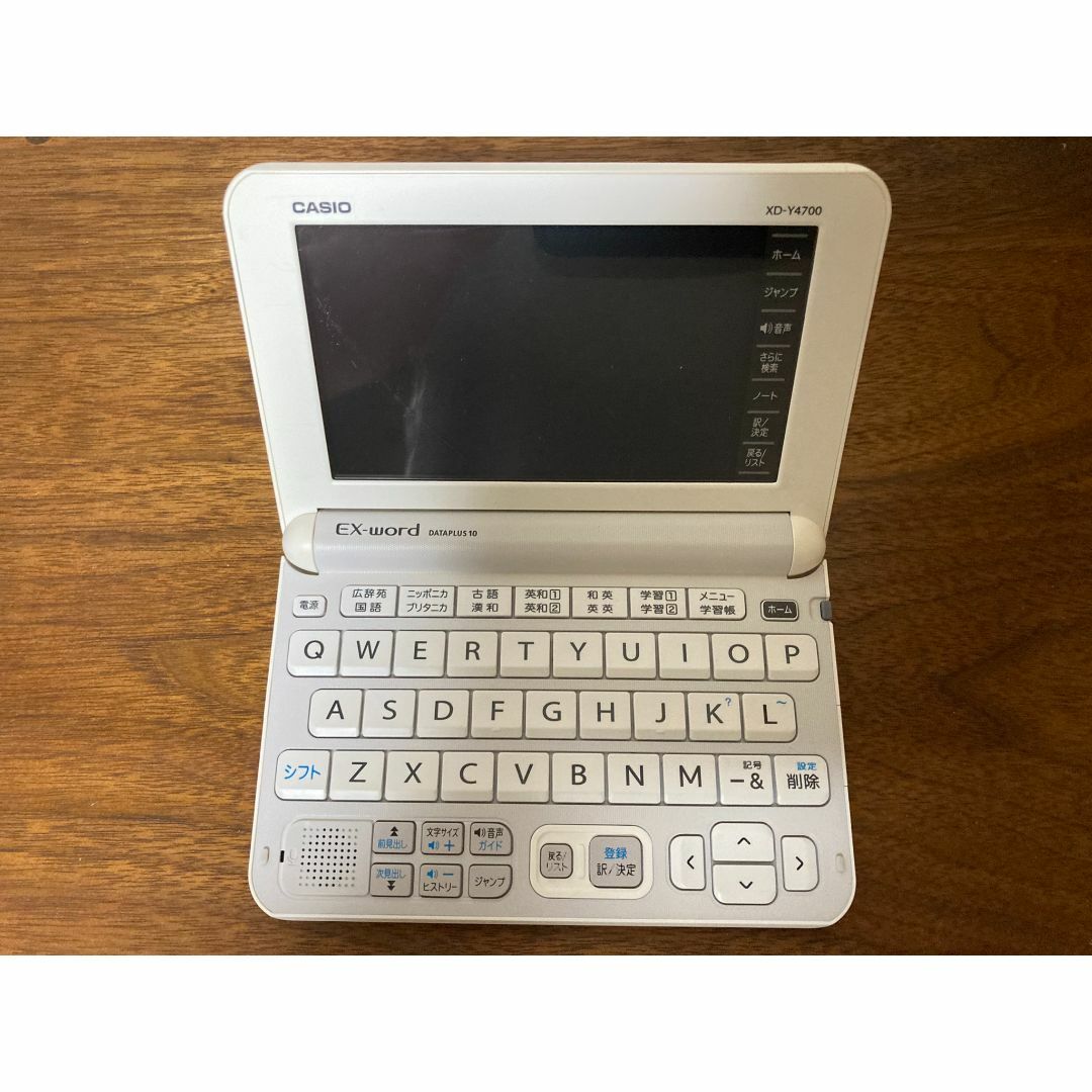 【ジャンク品・中古】カシオ：電子辞書 EX-word　AZ-Y4700edu