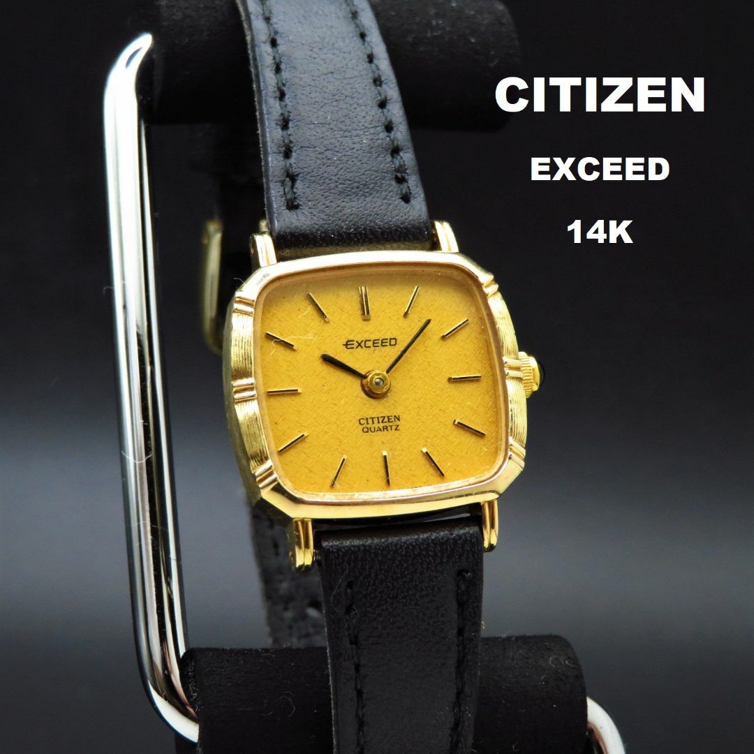 CITIZEN - CITIZEN EXCEED 14K 金製 腕時計 ゴールドの通販 by CITIZEN - CITIZEN EXCEED 14K 金製 腕時計 ゴールドの通販 by