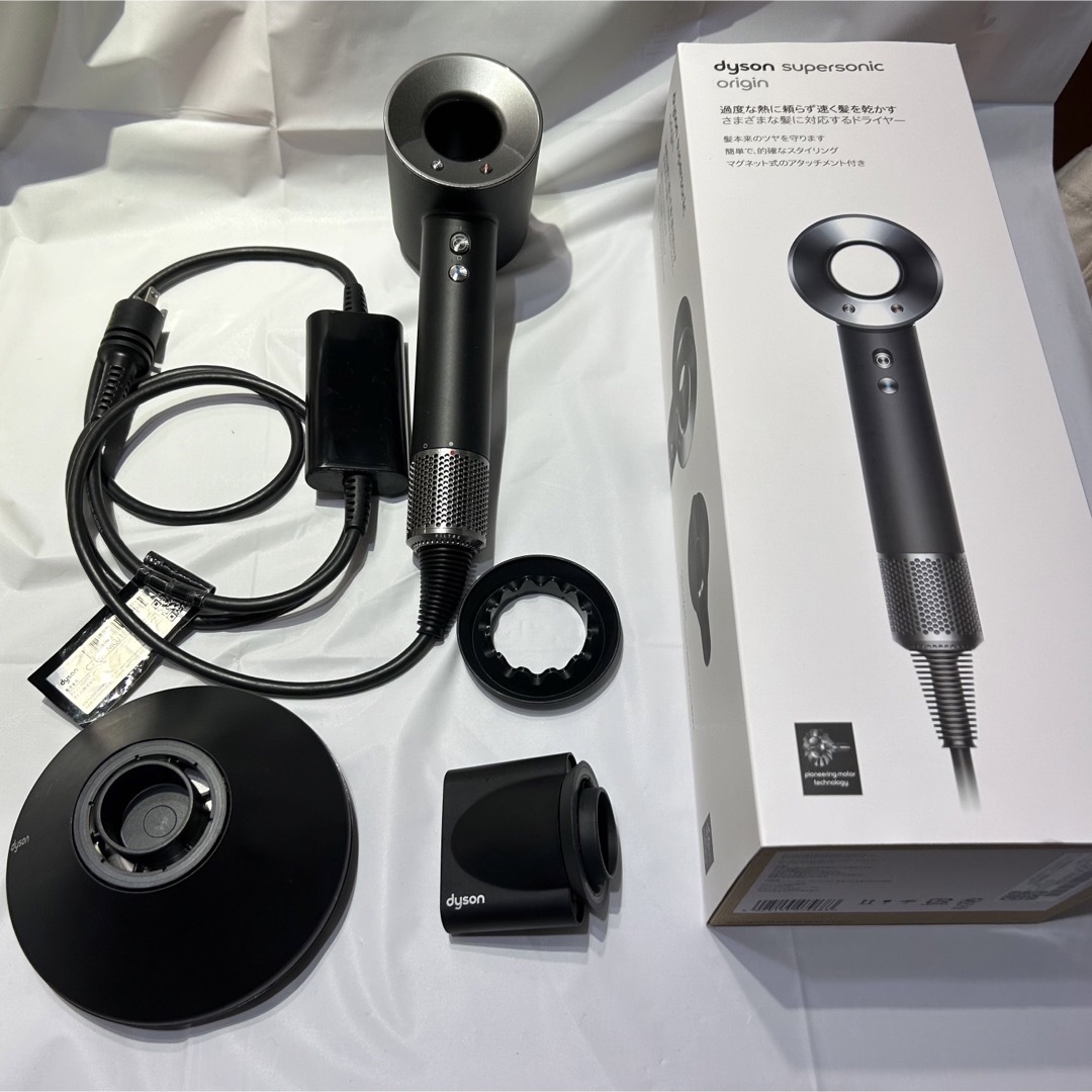 ダイソン Dyson Supersonic origin HD03 動作良好-