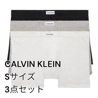 カルバンクライン(Calvin Klein)の新品　Calvin Klein カルバンクライン　ボクサーパンツ 下着 S(ボクサーパンツ)