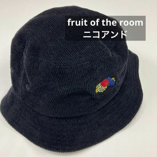 ニコアンド 帽子(メンズ)の通販 68点 | niko and...のメンズを買うなら