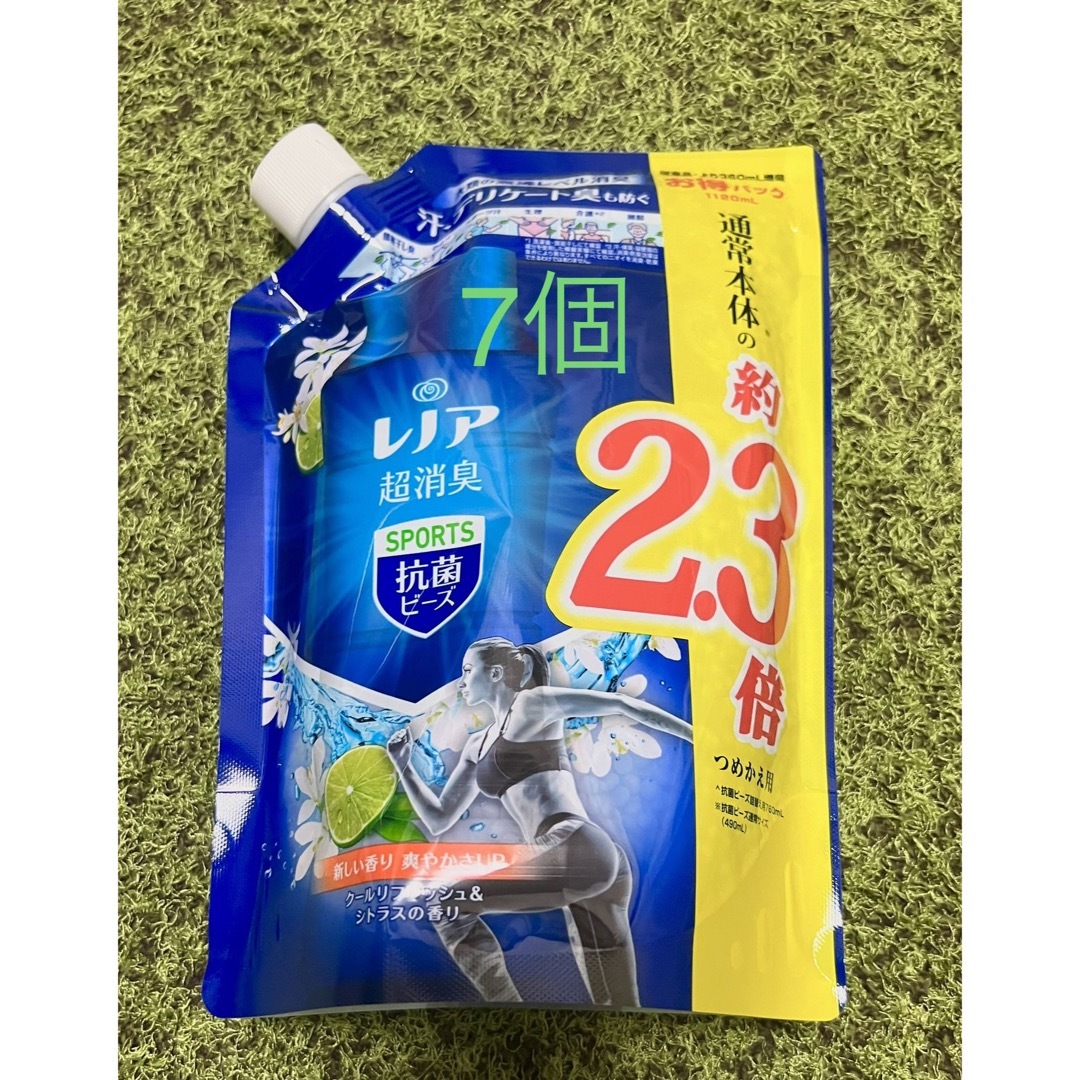 P&G - レノア超消臭 抗菌ビーズ クールリフレッシュ&シトラスの香り