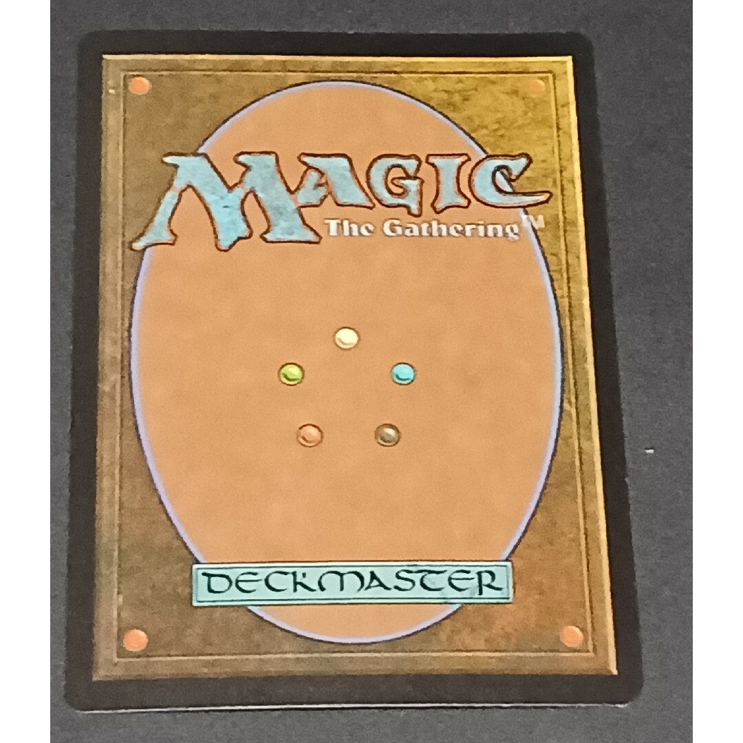 MTG ファイレクシアの闘技場　アポカリプス 日本語版 FOIL