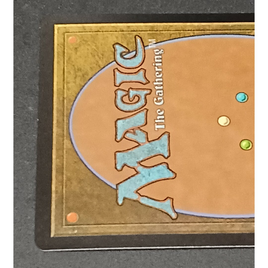 MTG ファイレクシアの闘技場 アポカリプス 日本語版 FOIL MTG ファイレクシアの闘技場 アポカリプス 日本語版 FOIL