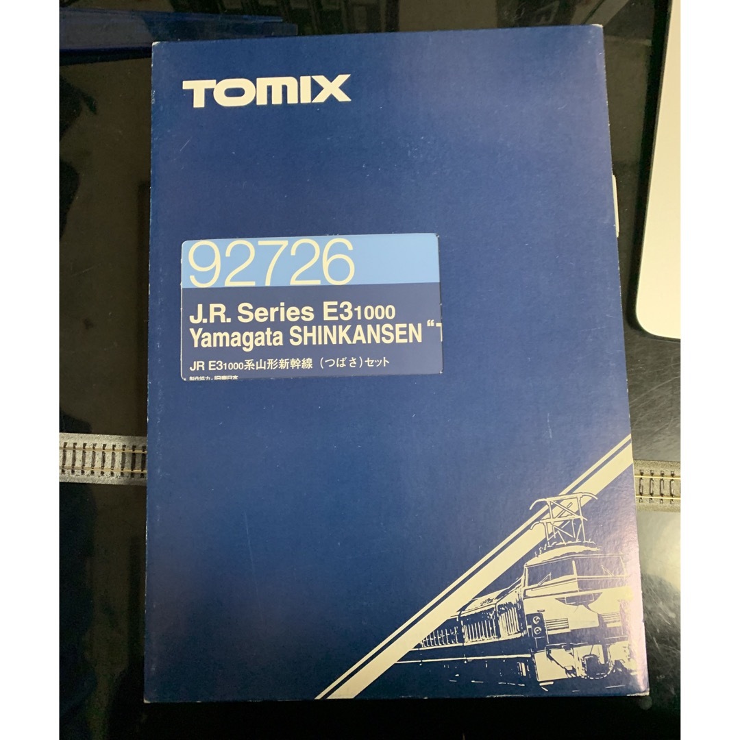 時間指定不可】 tomix e3系1000番台 つばさ 7両セット - www.sidlab.se