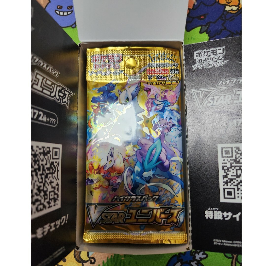 ポケモンカードゲーム VSTAR ユニバース バラ10パック(1BOX分)の通販 ... 【新品未開封】ポケモンカード VSTARユニバース 1BOX分 10パック バラ