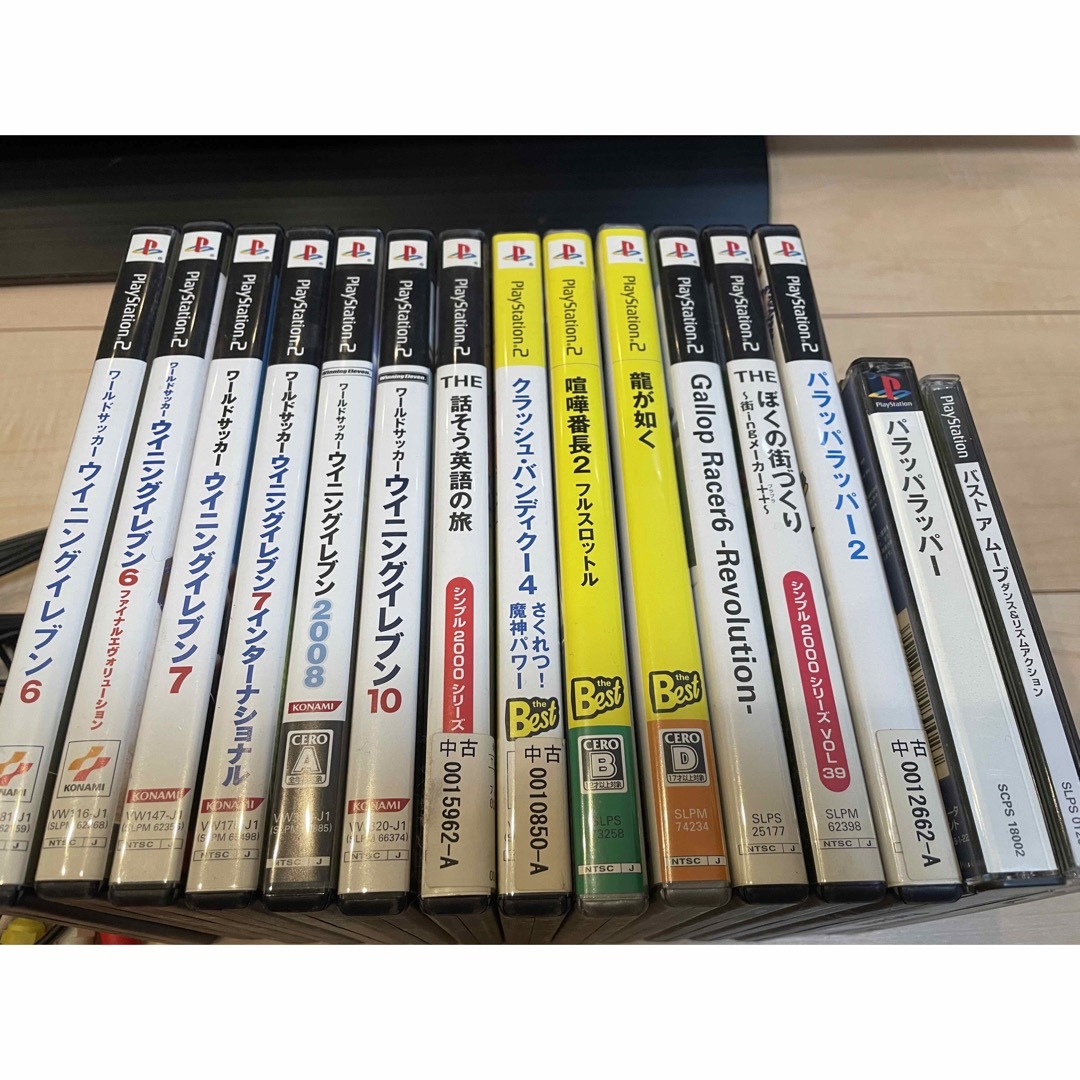 PlayStation2(プレイステーション2)の【動作確認済み】PS2 SCPH-75000 本体＋ソフト エンタメ/ホビーのゲームソフト/ゲーム機本体(家庭用ゲーム機本体)の商品写真