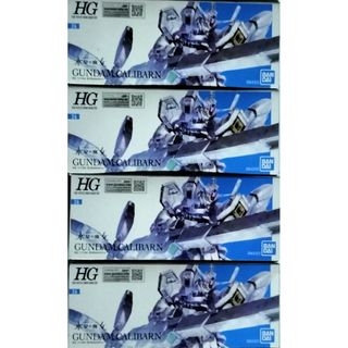 バンダイ(BANDAI)のHG 1/144 ガンダムキャリバーン　４個(プラモデル)