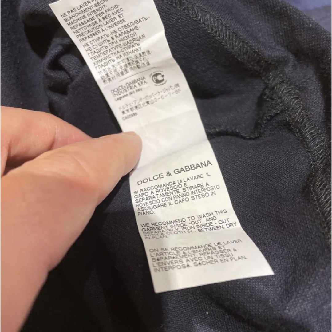 ドルチェ&ガッバーナ ポロシャツ半袖未使用に近い46(M) ドルチェ&ガッバーナ ポロシャツ半袖未使用に近い46(M)