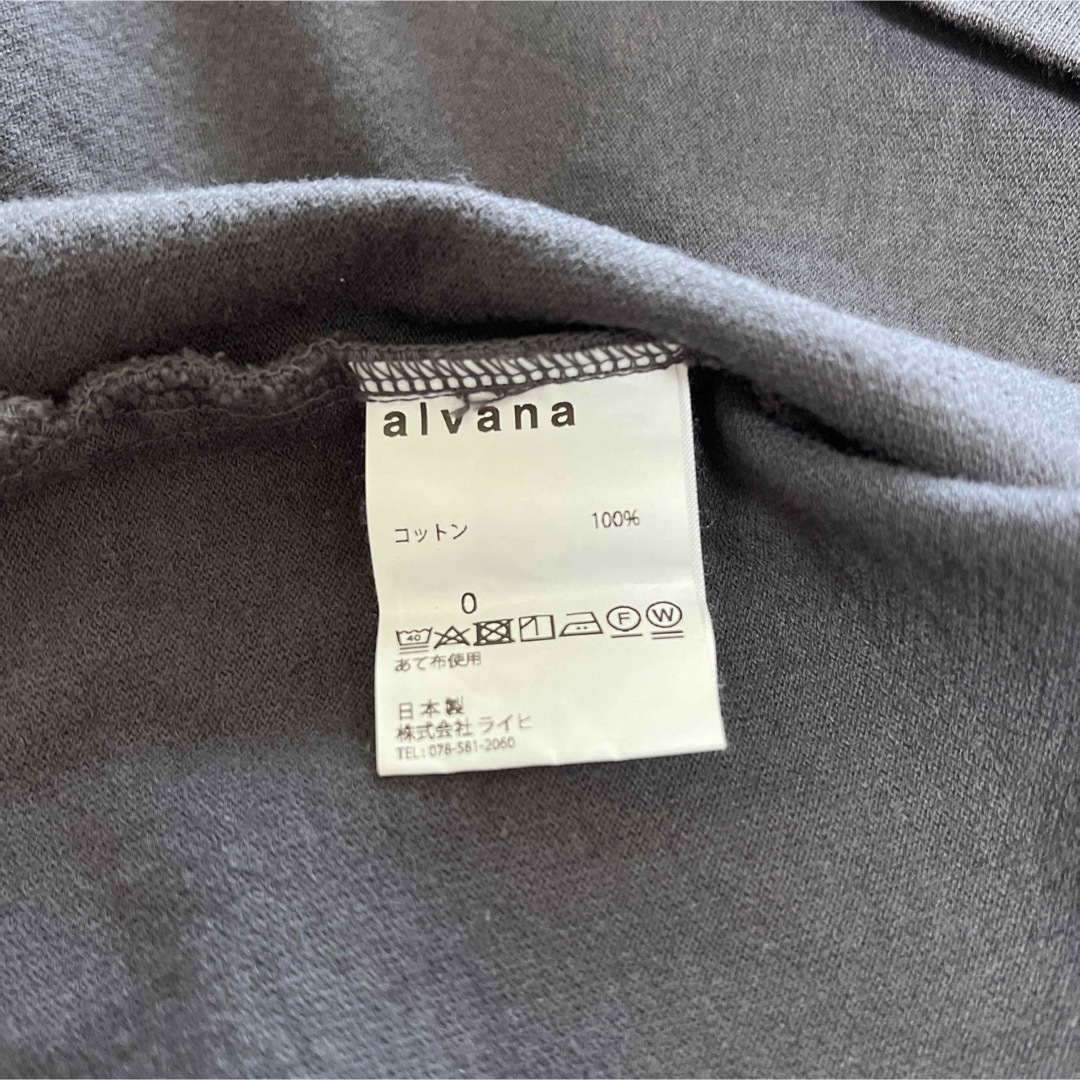 alvana(アルヴァナ)のalvana  アルヴァナ　Tシャツ　カットソー　トップス　レディース　黒 レディースのトップス(Tシャツ(半袖/袖なし))の商品写真