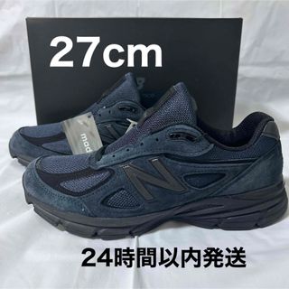 ニューバランス(New Balance)のニューバランス　ジョウンド　990V4ネイビ(スニーカー)