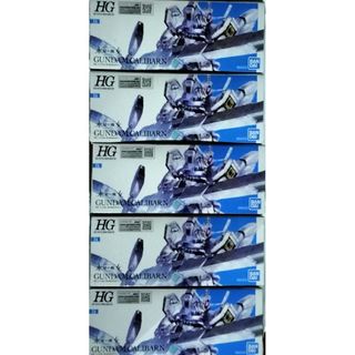 バンダイ(BANDAI)のHG 1/144 ガンダムキャリバーン　5個(模型/プラモデル)