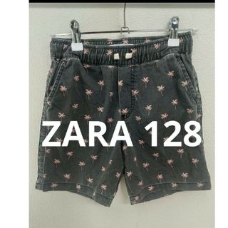 ザラキッズ(ZARA KIDS)のZARA  128  ヴィンテージ加工ショートパンツ(パンツ/スパッツ)