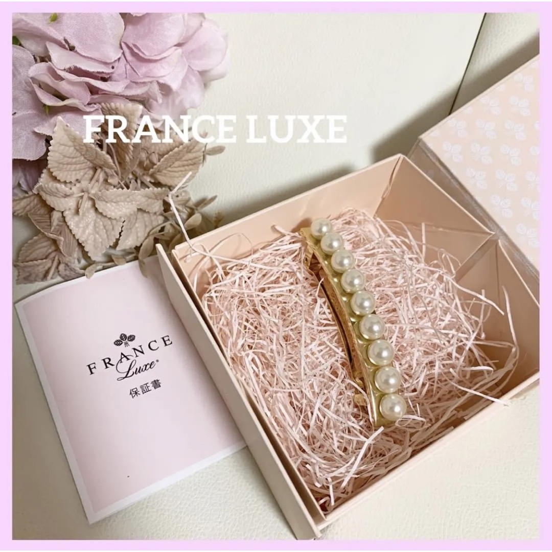 正規代理店 France Luxe フランス ラックス ヘアピン <br>クリスタル ボビー ピン 2本セット クリスタルゴールド <br>レディース  ヘアアクセサリー 正規品