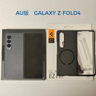 ギャラクシー(Galaxy)のGalaxy Z Fold4 SCG16 グレイグリーン au国内版(スマートフォン本体)
