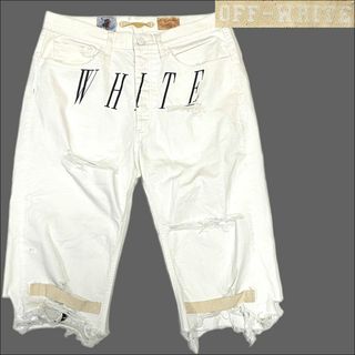 offwhite  ジーンズ白