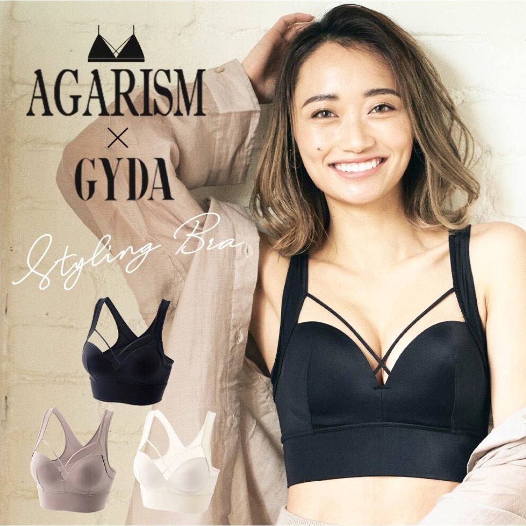 GYDA(ジェイダ)のアガリズム　AGARISM  GYDA スタイリング ブラ M  ブラック　 レディースの下着/アンダーウェア(ブラ)の商品写真