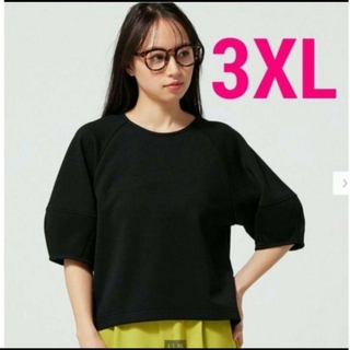 ジーユー(GU)の3XL ブラック　ランタンスリーブT 　新品　ユニクロ(Tシャツ(半袖/袖なし))
