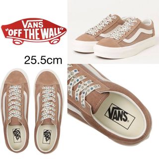 ヴァンズ(VANS)の25.5cm US企画【VANS】ブラウン×花柄　オールドスクール(スニーカー)