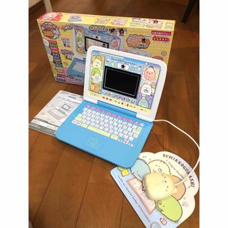 セガ(SEGA)の【美品】すみっこパソコン　プレミアムプラス　マウスパッド　ACアダプター付き(知育玩具)