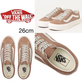 26cm US企画【VANS】ブラウン×花柄　オールドスクール