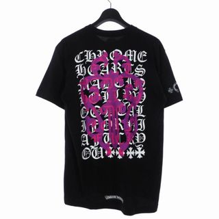 クロムハーツ(Chrome Hearts)の正規品クロムハーツ　Dager Eye Chart 新品未使用(Tシャツ/カットソー(半袖/袖なし))