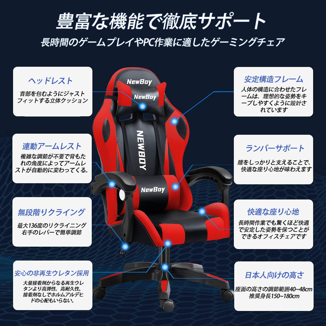 GTBoy ゲーミングチェア 白 オフィスチェア | hartwellspremium.com